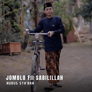 Jomblo Fii Sabilillah