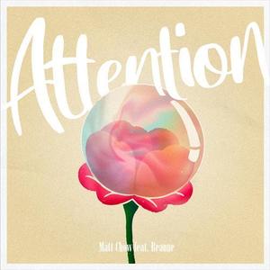 Attention (feat. reanne)