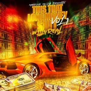 Candy Rain (Explicit)