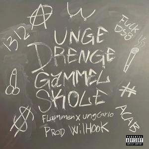 Fri (feat. Den Lette Gade & Uriel) (Explicit)