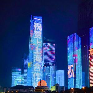 Balenci (feat. prod. Tenno)