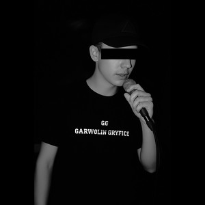 ODWRÓCONY WZROK (Explicit)