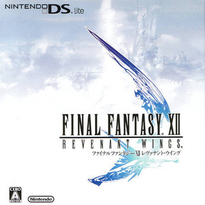 Final Fantasy XII Revenant Wings OST