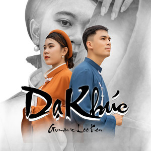 Dạ Khúc (Beat) (Beat)