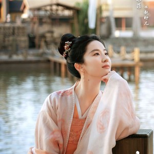 梦华 (翻奏: 摩登兄弟刘宇宁)