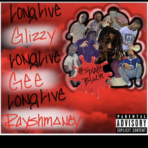 Glass tint (Explicit)