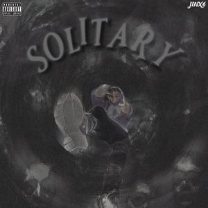 How Much Can You Take? (Explicit)