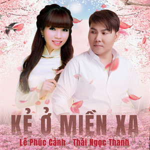 Lê Phúc Cảnh - Tình mẹ