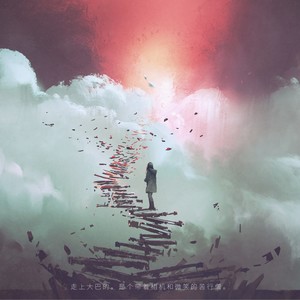 走上大巴的，是个带着相机和微笑的苦行僧