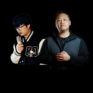 Kev Tu Siab (feat. DeathRhyme)