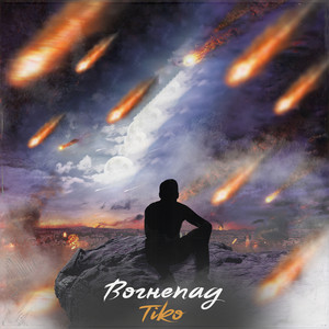 Tiko - Вогнепад