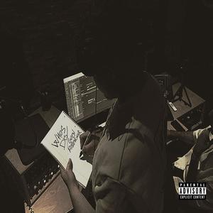 Geen Rozengeur (Explicit)