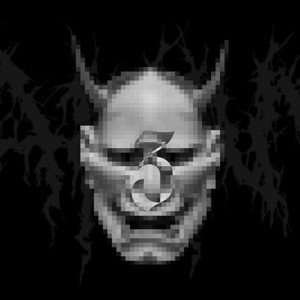 Baryn Dat (Explicit)