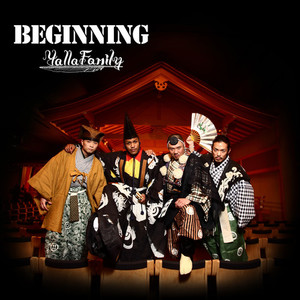 BEGINNING (Explicit)