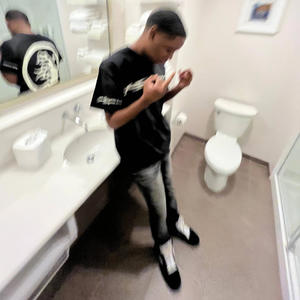 Gz in (feat. Qu4n) (Explicit)