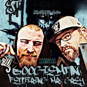 Boogieman (Explicit)