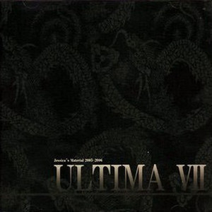 ULTIMA Ⅶ