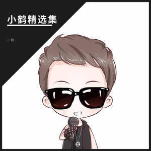 最远的你是我最近的爱