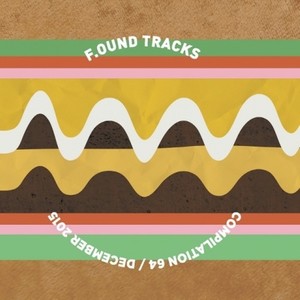 숲으로 가자 (一起去森林吧) (一起去森林吧)