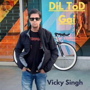 DiL ToD GaI