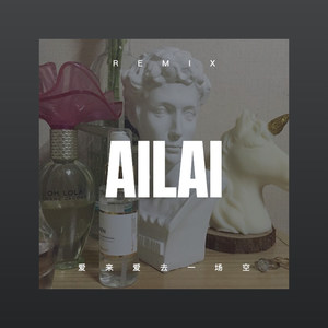 Bater Official (Remix)