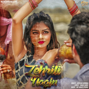 Zehrili Nagin - Single