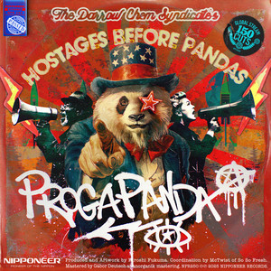 No More Hardcore (Perfect Kombo Remix)