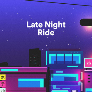 Late Night Ride – Ambient Lo-Fi Mix