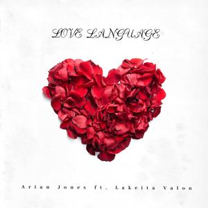 Love Language (feat. Lakeita Valon)