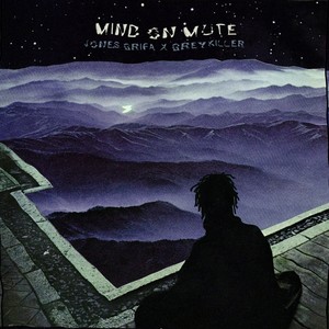 Dreamchasers (Explicit)