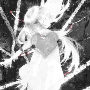 Dime La Verdad(feat. Jvpo Bae & Swan boyy) (Explicit)