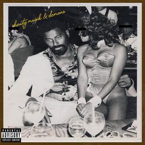 SUMN WRONG (Explicit)