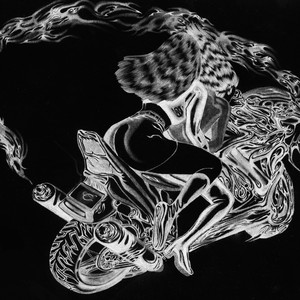 namcy (Dj Streaks Remix)