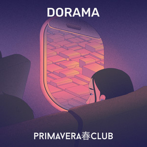 Dorama