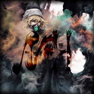 soulshine (feat. InBloom) (Explicit)