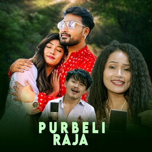 Purbeli Raja