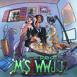 VViP (feat. BKR & YV)