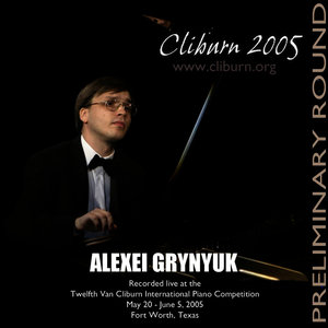 2005 Van Cliburn International Piano Competition Preliminary Round