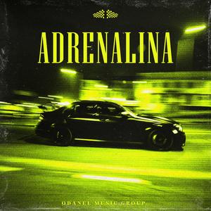 Adrenalina