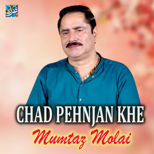 Chad Pehnjan Khe