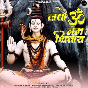 Japo Om Namah Shivay