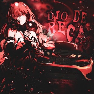 Dio De Reca (Super Slowed|Explicit)