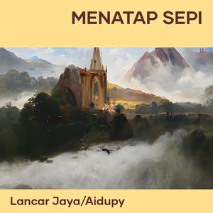 Menatap Sepi