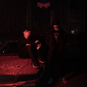 CSAP (feat. P.Y.F.U., nameatmark & WimmR) (Explicit)
