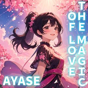 The Magic of Love