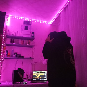 Не верю (Explicit)