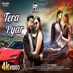 Tera Pyar