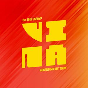 Việt Nam thương chào (feat. Hồ Hoài Anh)