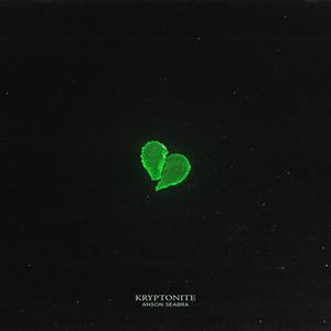Kryptonite封面