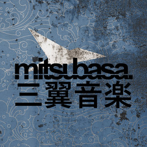 Hokuto